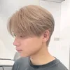 reo._08121