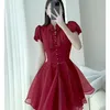 thaoduongshop1314