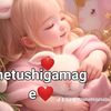 netushigamage1