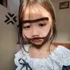 ngtinhmuadongg8