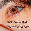 sadam.ali382