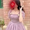 reesha3920