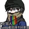 user6653874928528
