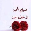 bassamabdelsalam7