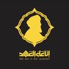 zahraa.al.mahdi