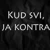 suada.bekirovski
