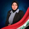 أعلام النائب مديحة الموسوي