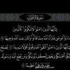 saleh shyby