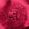 raqu_2009