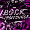 back_prooffchik