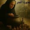 assiajk444