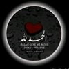 queenayan057