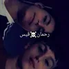 قـيسَ.