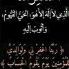sheeda051