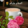 abdulaqeel786king