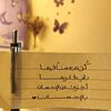 mahmoud.abo.zakar