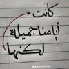 abdelali.b55