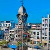 myint.mg553