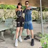 djmiumiuftmckane