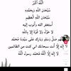 maryamo.cabdullah7