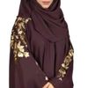 mrs.jamal4