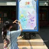 po__liy