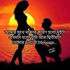 solmanahmed6142