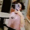 janganlupafollow798