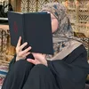 سڪينهـ||𝟏𝟒𝟒𝟕 هـِ ³¹³🍁