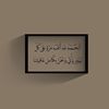 raghad0139