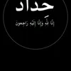 user7777829652823
