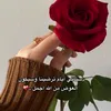 amaunh
