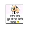 mahim.mm.rk