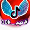 user1791863602558