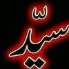 sah.king43
