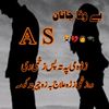 amirkhan22487