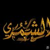user1840600615709