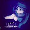 user812937830359