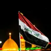 arar_4343
