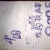 zau.lai7