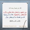 user6367901842810
