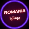 romania_shop0