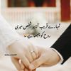 zeyneb.ahmed05