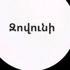 zovuni___