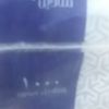 user6183808600766