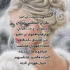 loveofroz87