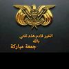 user9240738437022