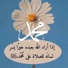 asmaa.mohamed5019