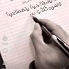 abdalla.adam.abdal