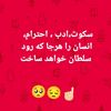 abid33049